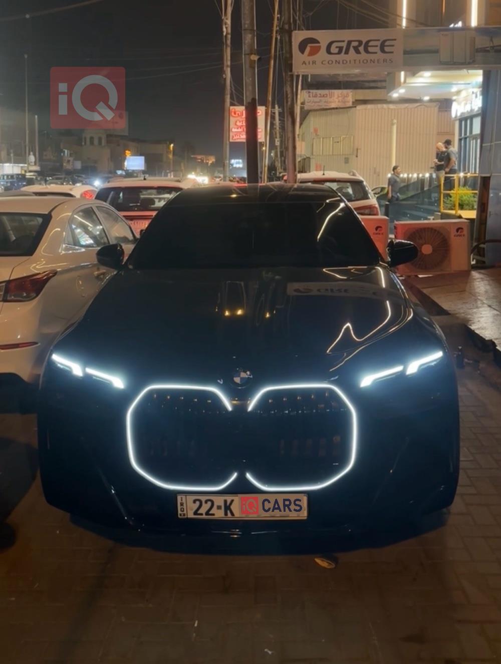 بي ام دبليو الفئة 7